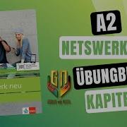 Netzwerk Neu A2 Ubungsbuch Audio Prufungstraining Plattform 1