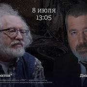 Дмитрий Муратов Персонально Ваш