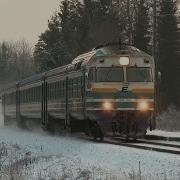 Дизель Поезд Др1А 243 На О П Колу Dr1A 243 Passing Kolu Stop