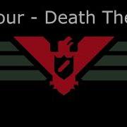 Papers Please Music 1 Hour Death Theme