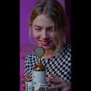 I Kissed A Girl Квашеная