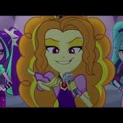 Under Our Spell Watch Me Work Mashup