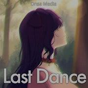 Last Dance Onsa Media