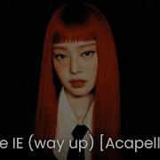 With The Ie Jennie Acapella