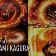 Tanjiro Hinokami Kagura