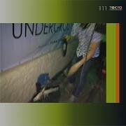 Mentalitet Meandr Unison
