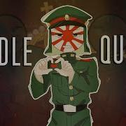 Candle Queen На Японском
