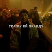 Free Beat Макс Корж