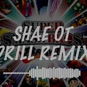 Super Smash Bros Brawl Remix By Sh