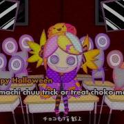 Happy Halloween Junky Instrumental