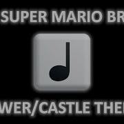 Mario Bros 3 Tower Castle Music