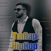 Turkmen Rep Mp3