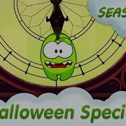 Om Nom Halloween 6