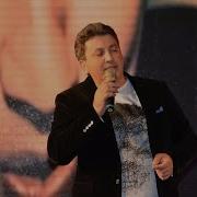 Черноглазая Zura Hanukaev
