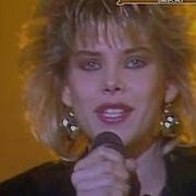 C C Catch Jump In My Car Remix