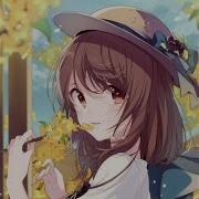 Chiisana Koi No Uta