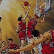 Dunk I Want To Yell I Love You