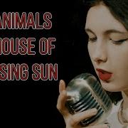 The House Of The Rising Sun The Animals Cover By Rockmina