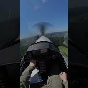 Fly In The Sky