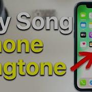 Iphone Mp3 Ringtone