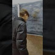 Ты Чё Нарываешся Прикол