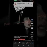 Бугу К Тебе