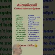Как Будет Книжка По Английски