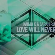 Kaimo K Sarah Russell