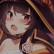 Nightcore Senpai Lyrics