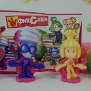 Семья Пальчиков Фиксики