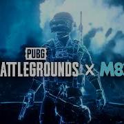 M83 Pubg