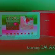 Samsung Logo 2012 Effects