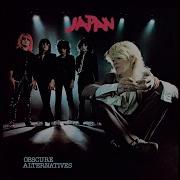 Japan Obscure Alternatives Full