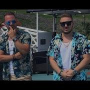 Bricklake X Purebeat Big Band 2020