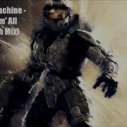 Audiomachine Death Mix Massive Rock