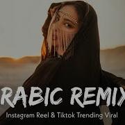 Arabic Remix Tik Tok