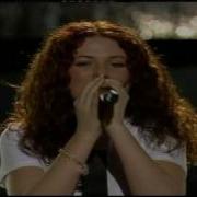 Eurovision 2003 Tattoo