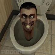 Skibidi Toilet Phone