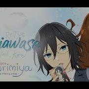 Shiawase Omoinotake Rus