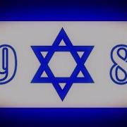 Israel Memmedov 80Х