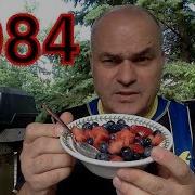 Купцов Андрей Георгиевич