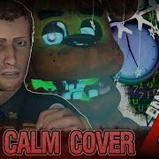 Fnaf Song Griffinilla Stay Calm Russian Cover Sfm Animation