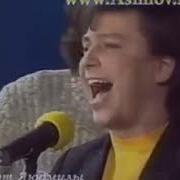 Вовачка Асимов