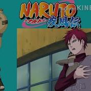 Gaara S Speech