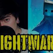 Bastian Cortes Little Nightmares