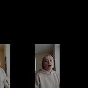 Mia Bad Girls Acapella
