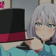 Fantastic Illusion Tejina Senpai Op