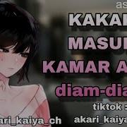Moan Ketahuan Omek