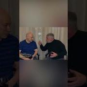 Доктор Мы Лохи Гордон
