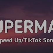 An I Want You To Know Baby Speed Up